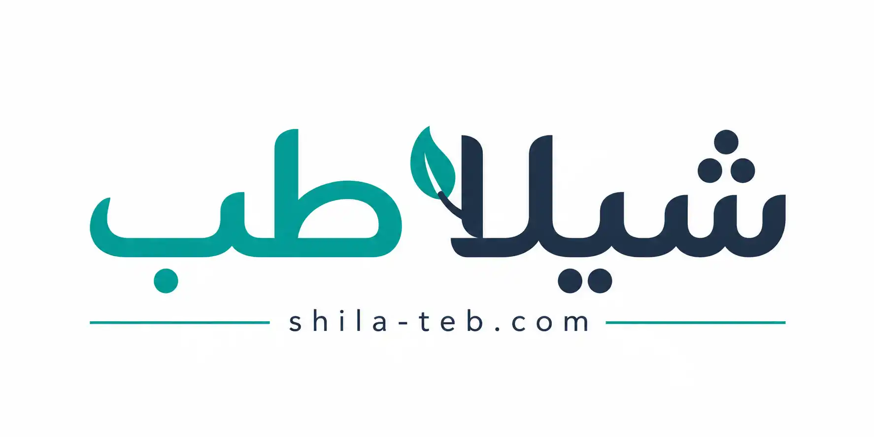 شیلا طب