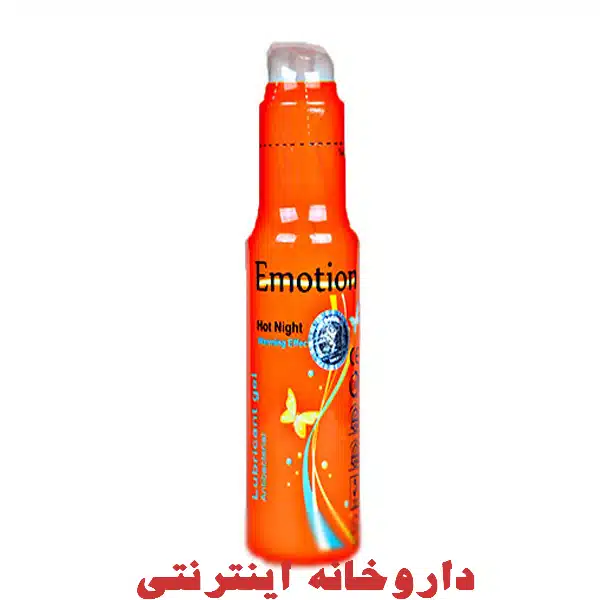 ژل ایموشن نارنجی
