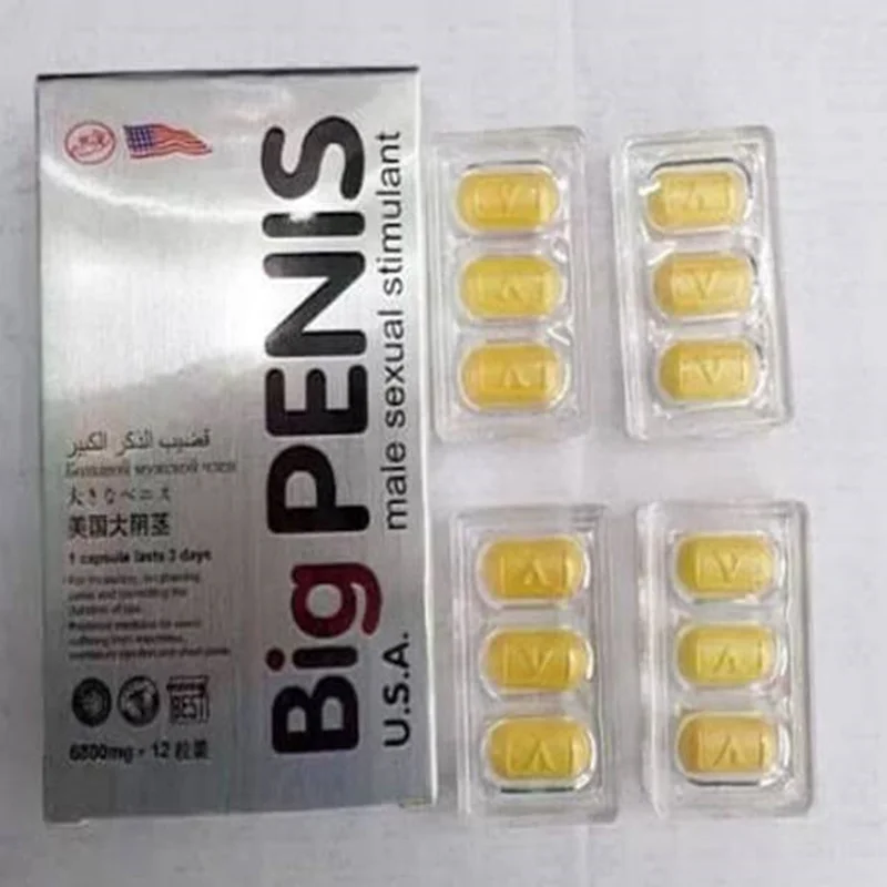 قرص بیگ پنیس (Big Penis)