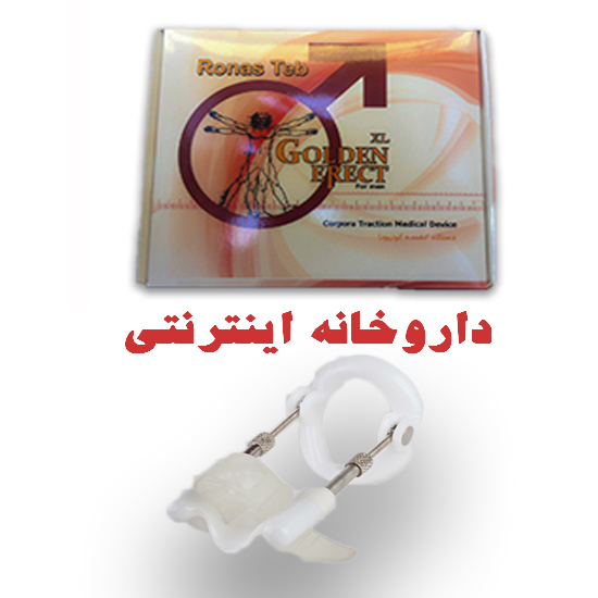 لارجر باکس