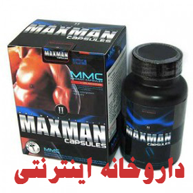قرص مکس من 60 تایی